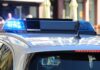 Police sirens slashing at scene of incident